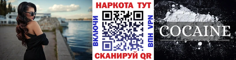 Экстази Нытва