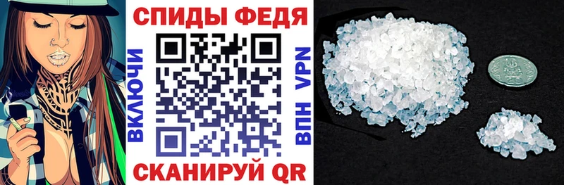 что такое наркотик  Нытва  Amphetamine Premium 