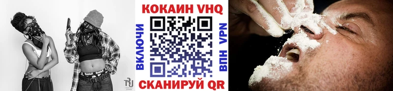 Кокаин Боливия Нытва