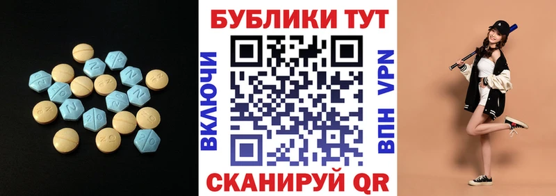 shop официальный сайт  Нытва  Ecstasy louis Vuitton  KRAKEN ссылка 