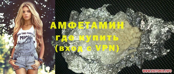 MDMA Новодвинск