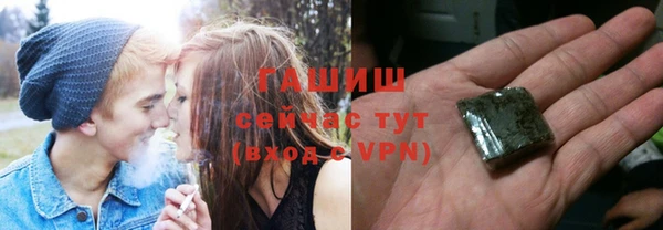 MDMA Новодвинск