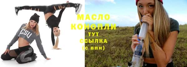 MDMA Новодвинск