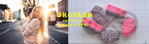 mix Алзамай