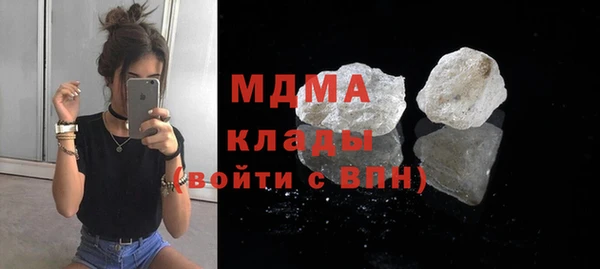 mix Алзамай