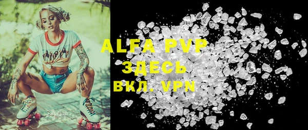 MDMA Новодвинск