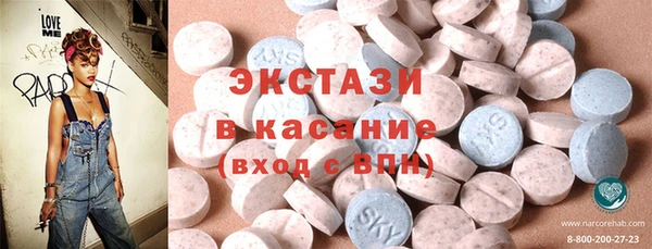 дмт Алексин