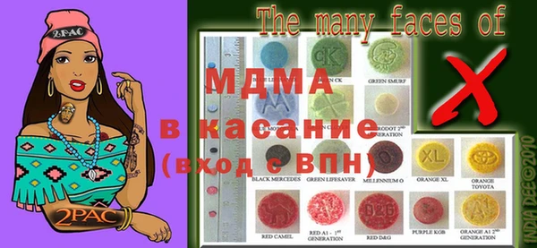 дмт Алексин