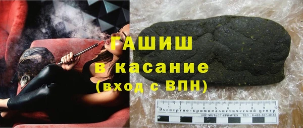 a pvp Новозыбков