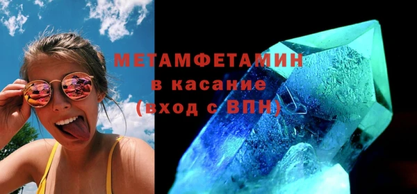 кокаин перу Нея