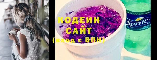 a pvp Новозыбков