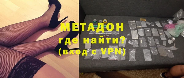PSILOCYBIN Нефтекумск