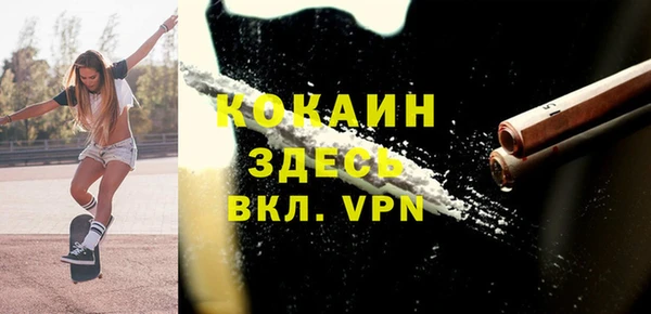 mix Алзамай