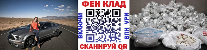 Метамфетамин Methamphetamine  kraken зеркало  Нытва 
