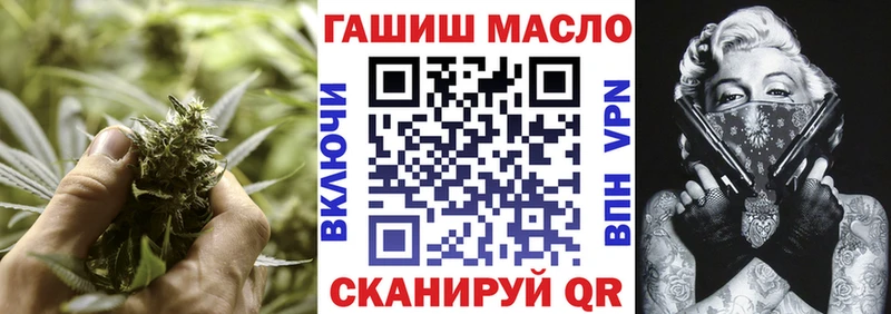 закладки  Нытва  Дистиллят ТГК Wax 